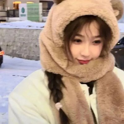 周末